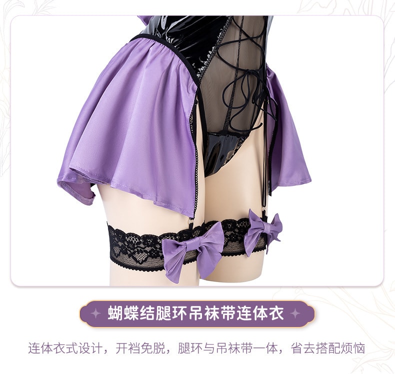 【中國直郵】曼煙 情趣內衣 漆皮拼接連身衣 紫色(不含絲襪髮箍)