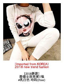 KOREA Curly hair Illustration Drawing Graphic T-Shirt #Ivory One Size(Free) [Free Shipping]