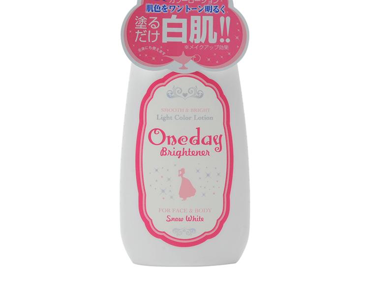 日本CELLA OneDay Brightener脸部身体两用美白乳 粉色款 120ml