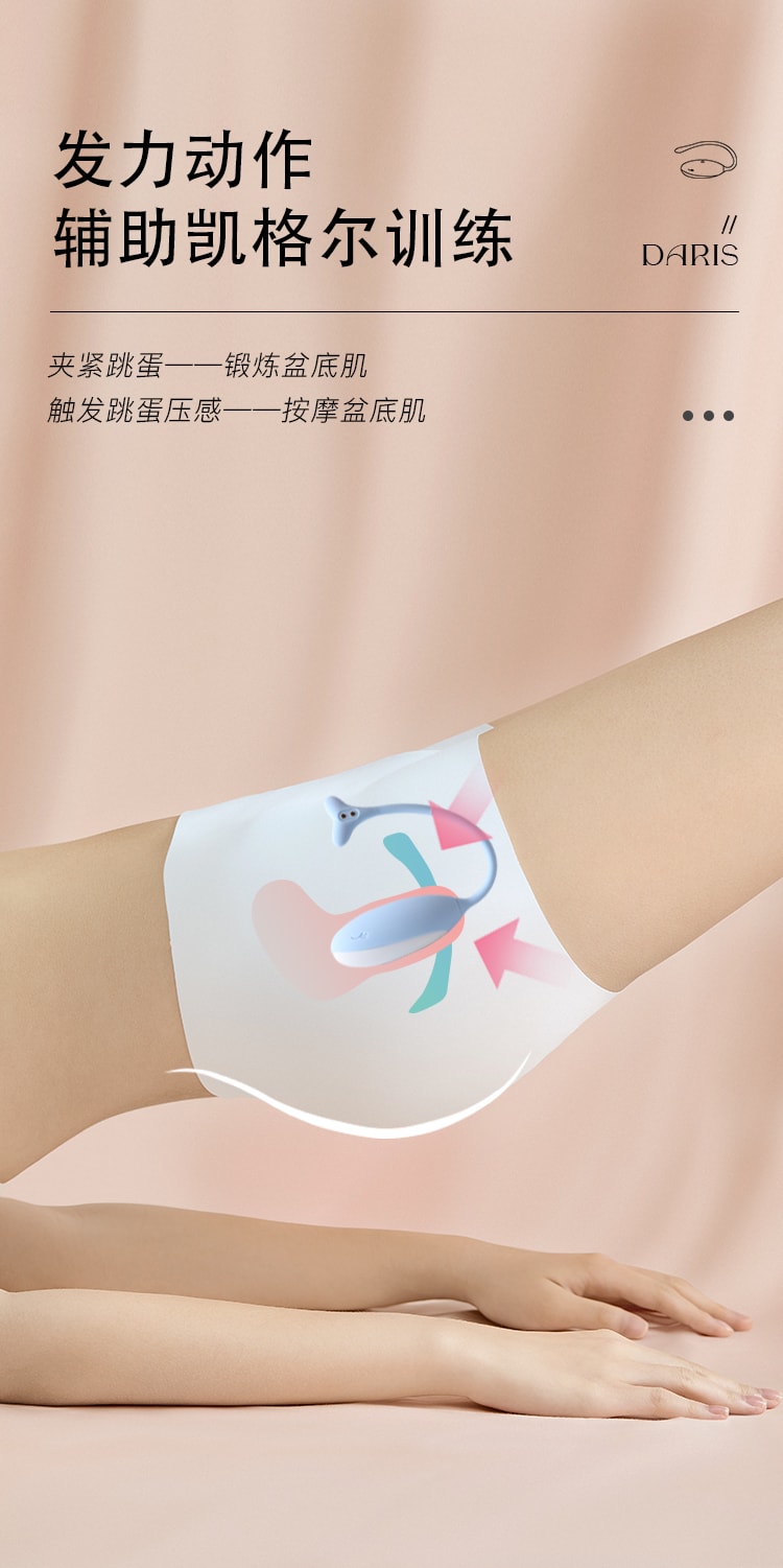 KISTOY 小鲸鱼跳蛋冲击震动按摩器女性情趣用具 成人用品 蓝色1件