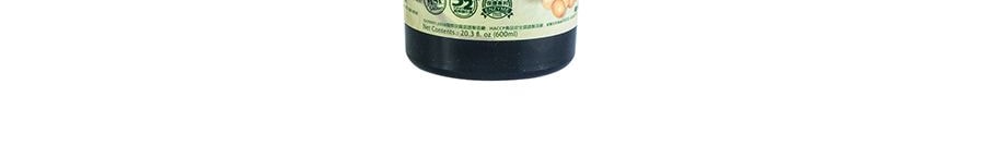 台灣大漢酵素 V52蔬果植物發酵液 600ml 調節生理機能 減輕敏感肌肉乾燥起皮紅血絲【口碑超好 台灣貴婦酵素】
