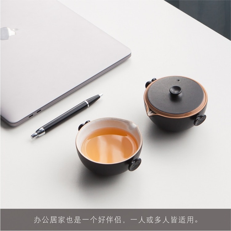 Travel tea set portable ceramic kiln kiln office small fast passenger cup one pot four cup Black