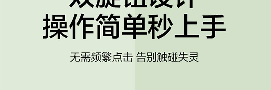 【立减$16到手价$143.99】BUYDEEM北鼎 空气炸锅 多功能家用电炸锅 可视大容量金属内胆F51 4L 小鹅黄