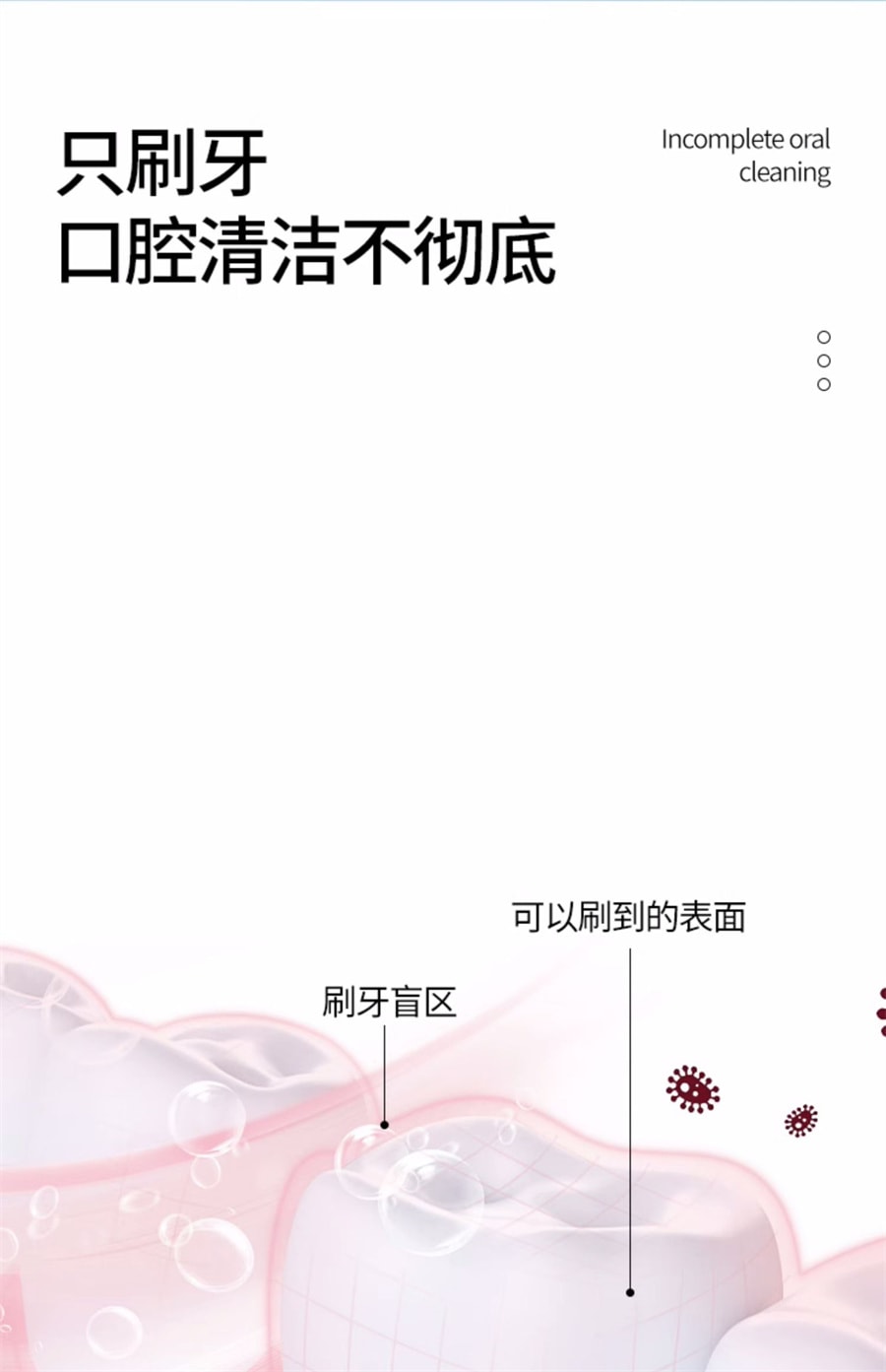 【中国直邮】HEPONKAL 漱口水去除口气臭减轻牙渍结石持久留香一次性条装便携遬簌液口腔 1盒装【14h葡萄雪顶】共20条