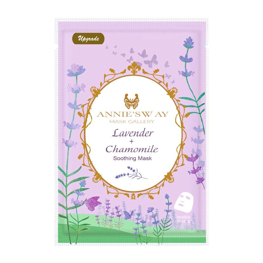 Lavender + Chamomile Soothing Mask 1Sheet