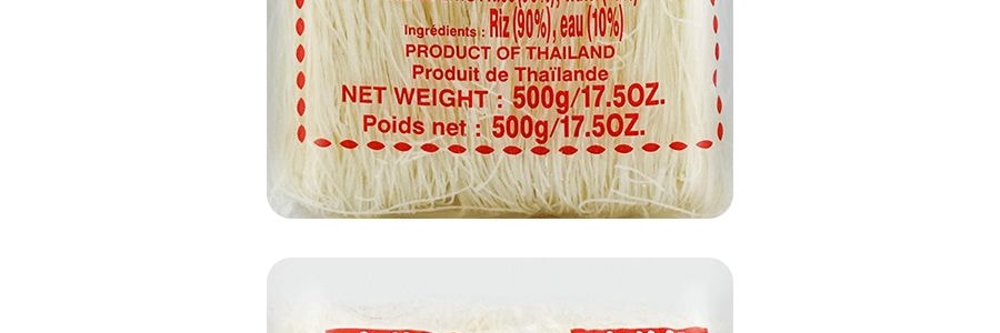 唯唯 健力銀絲米粉 500g