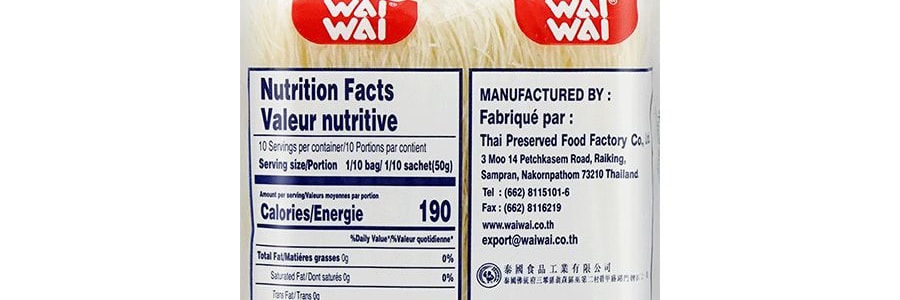 唯唯 健力銀絲米粉 500g