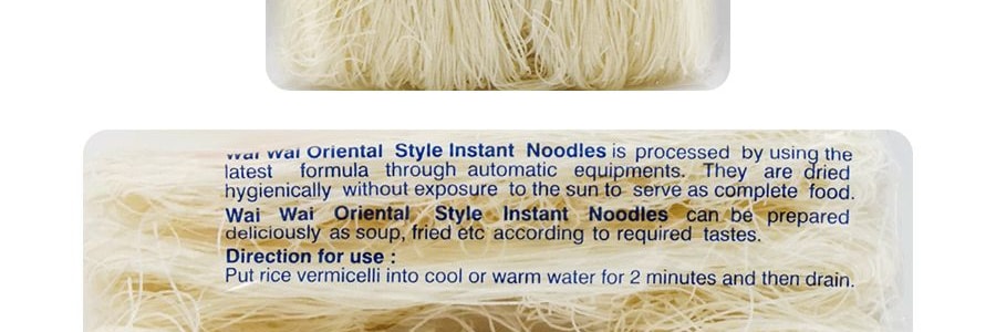 唯唯 健力銀絲米粉 500g