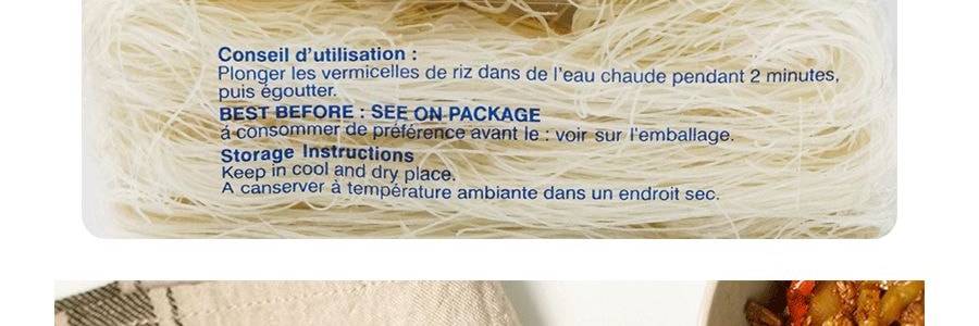 唯唯 健力銀絲米粉 500g