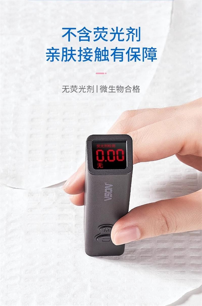【中国直邮】 子初 一次性马桶垫产妇坐垫孕妇孕产妇专用垫套马桶纸可溶水 6片*3包