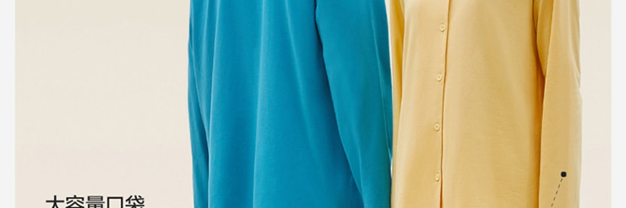 BANANAIN蕉內 301S棉棉睡衣女士翻領家居服套裝95%棉5%彈性纖維 周冬雨同款 鴨豆黃 L碼
