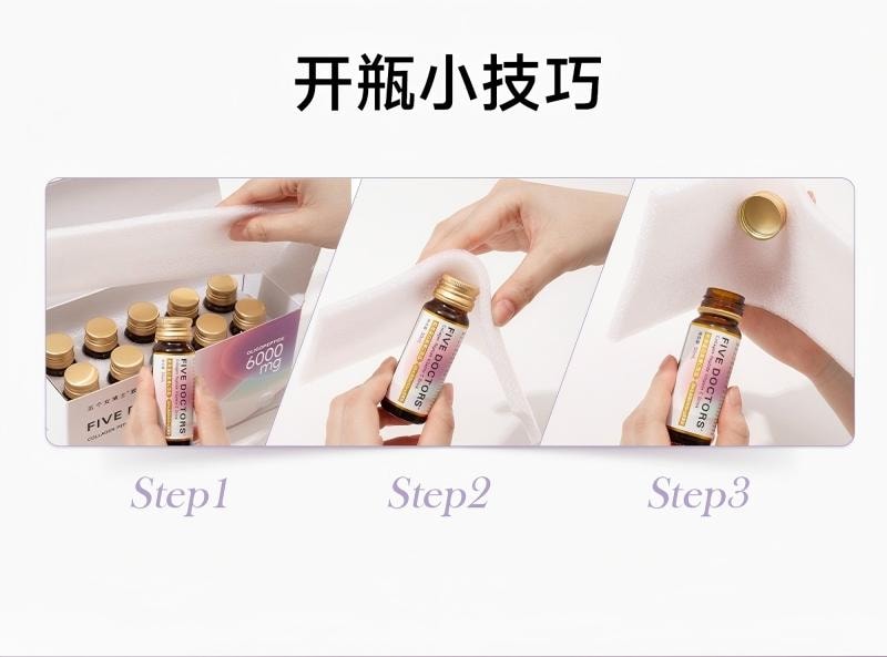 Collagen Peptide Vitamin C Drink 2.0 Collagen VC Double Supplement For Staying Up Late Party Essential 30ml * 10 Bottles
