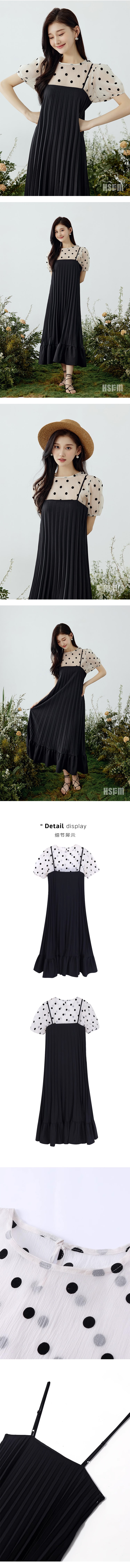 【中國直郵】HSPM新款波點兩件式洋裝 黑色 M
