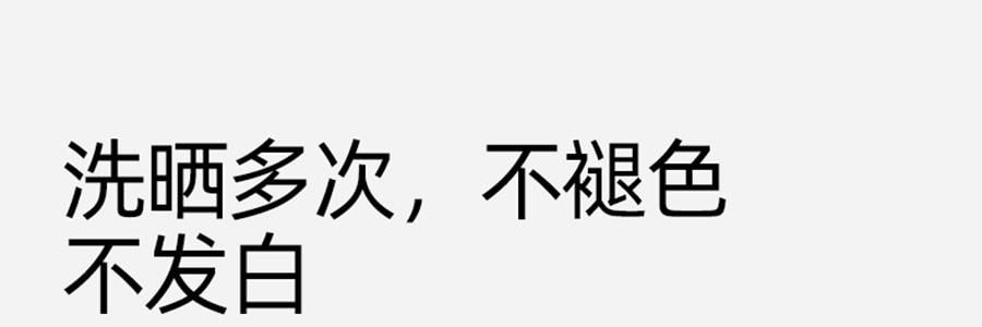 小野和子 羊毛棉褲襪第2代緊身褲 中灰色 短連腳 薄絨