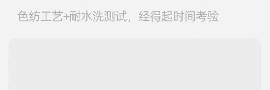 小野和子 羊毛棉褲襪第2代緊身褲 中灰色 短連腳 薄絨