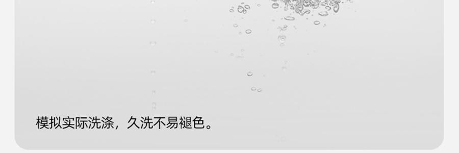小野和子 羊毛棉褲襪第2代緊身褲 中灰色 短連腳 薄絨