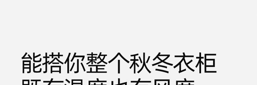 小野和子 羊毛棉褲襪第2代緊身褲 中灰色 短連腳 薄絨