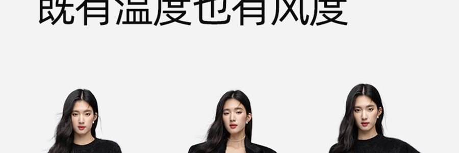 小野和子 羊毛棉褲襪第2代緊身褲 中灰色 短連腳 薄絨