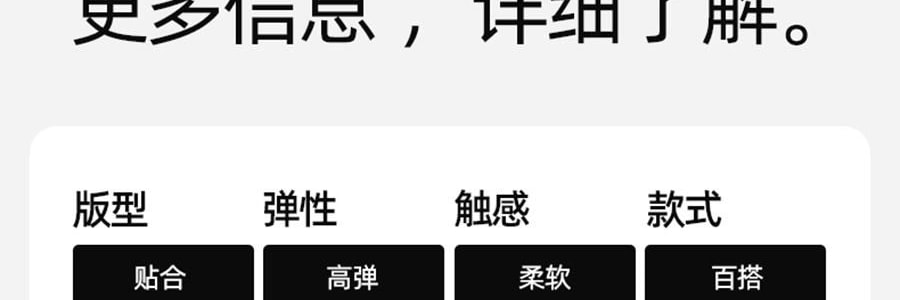 小野和子 羊毛棉褲襪第2代緊身褲 中灰色 短連腳 薄絨