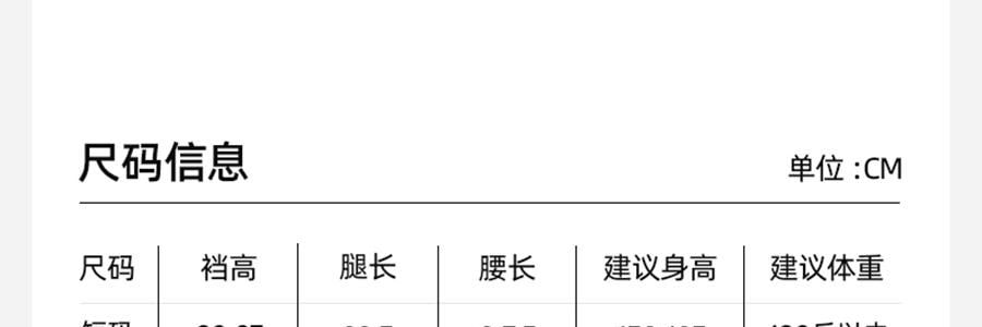 小野和子 羊毛棉褲襪第2代緊身褲 中灰色 短連腳 薄絨