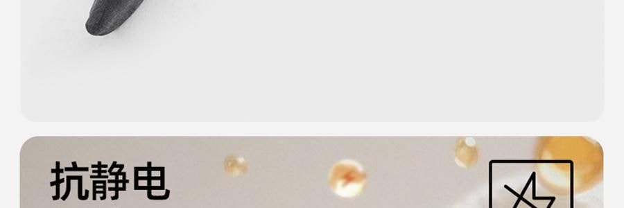 小野和子 羊毛棉褲襪第2代緊身褲 中灰色 短連腳 薄絨