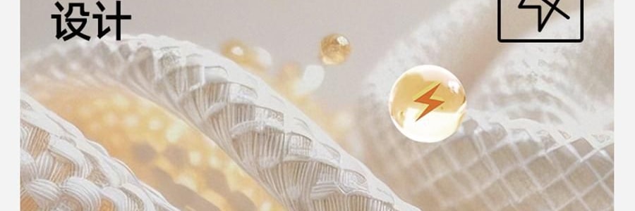 小野和子 羊毛棉褲襪第2代緊身褲 中灰色 短連腳 薄絨