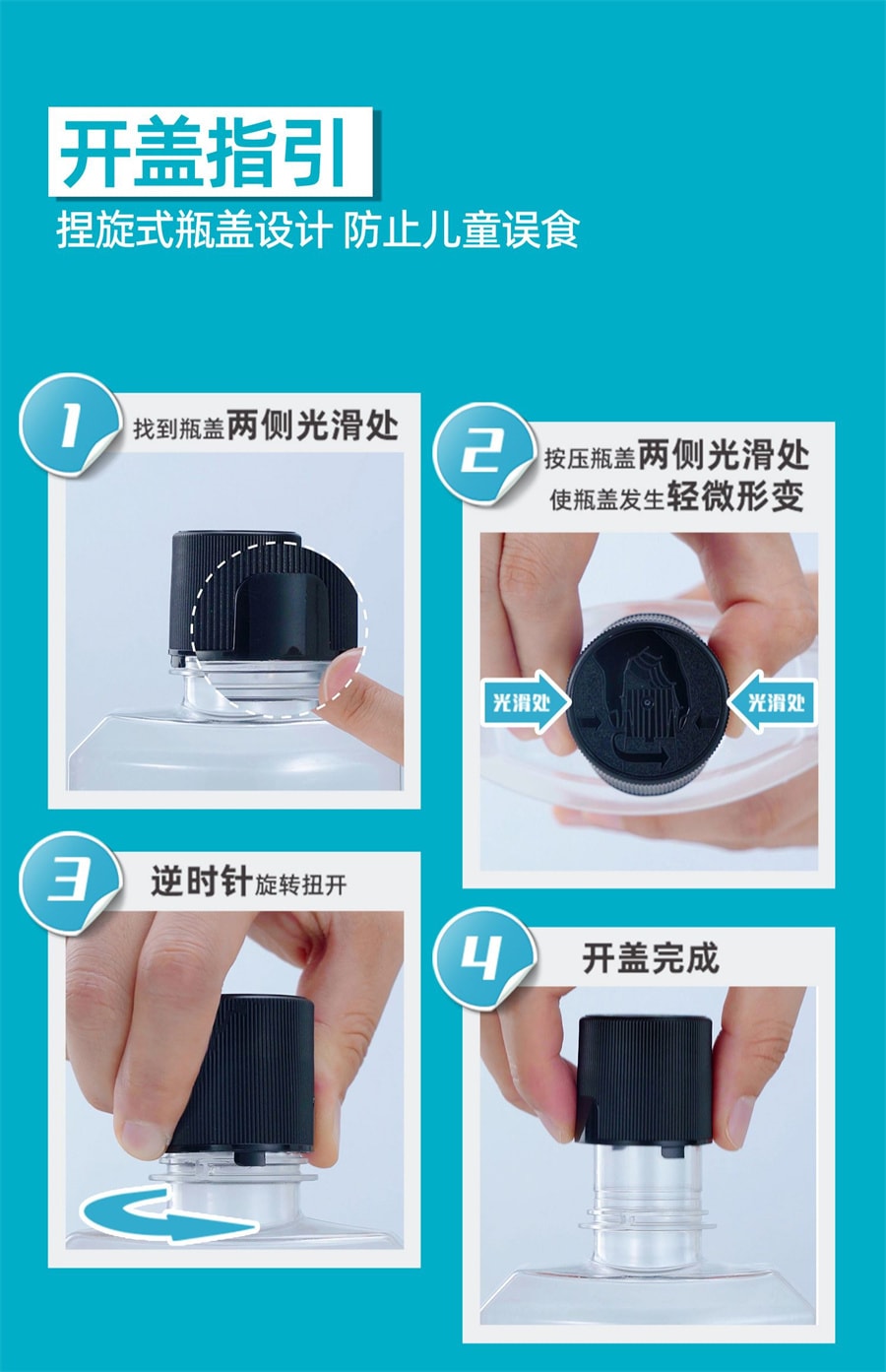 【中国直邮】李施德林 零度精油漱口水清洁口腔口臭口气清新留香 冰蓝零度500ml
