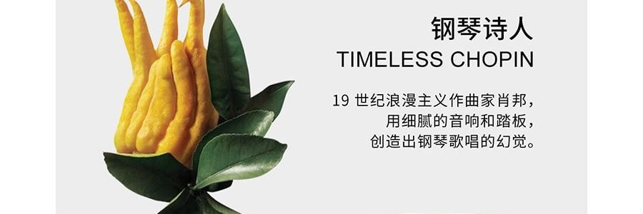 RE CLASSIFIED RE調香室 香氛蠟燭 清新淡香室內蠟燭香氛 梵蒂岡教宗圖書館 35g