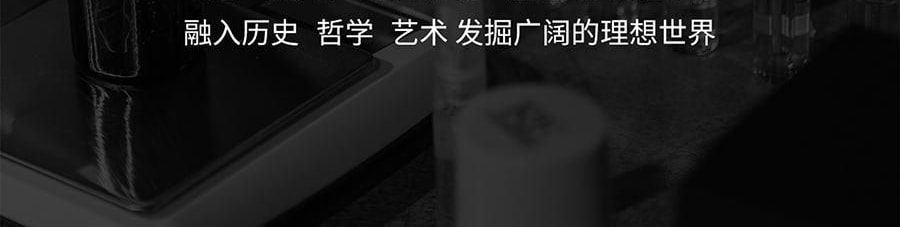RE CLASSIFIED RE調香室 香氛蠟燭 清新淡香室內蠟燭香氛 梵蒂岡教宗圖書館 35g