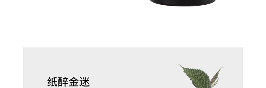 RE CLASSIFIED RE調香室 香氛蠟燭 清新淡香室內蠟燭香氛 梵蒂岡教宗圖書館 35g