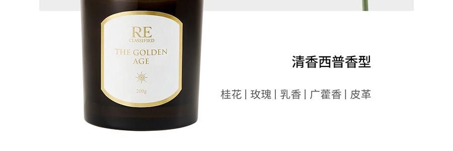 RE CLASSIFIED RE調香室 香氛蠟燭 清新淡香室內蠟燭香氛 梵蒂岡教宗圖書館 35g