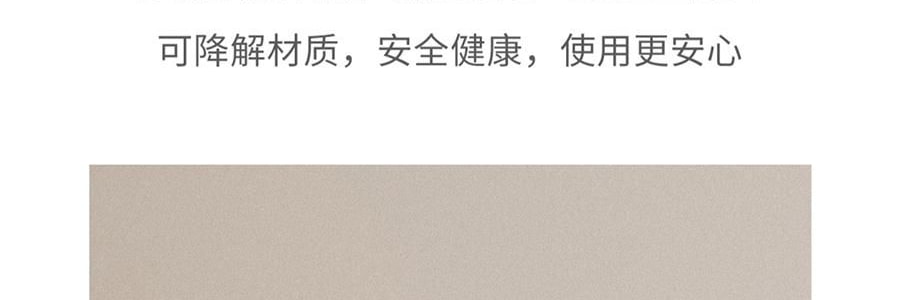 RE CLASSIFIED RE調香室 香氛蠟燭 清新淡香室內蠟燭香氛 梵蒂岡教宗圖書館 35g