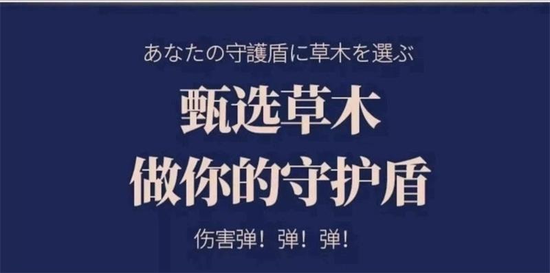 【中国直邮】 正大 【醒酒神器】醒酒片12片/盒 醒酒药酒前酒后防醉糖丸熬夜应酬宿醉解酒