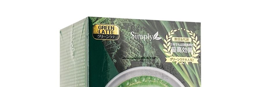 台灣SIMPLY MCT綠拿鐵酵素 極速燃脂 8包入