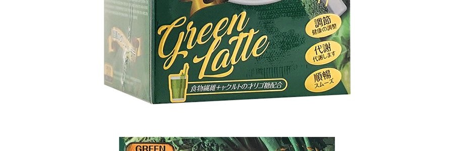 台灣SIMPLY MCT綠拿鐵酵素 極速燃脂 8包入