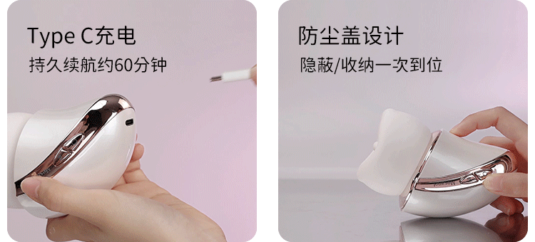 【赠送超爽润滑液】Mesanel享要口口舱Pro吮吸糕潮冲击炮机震动棒 成人情趣用品 1件