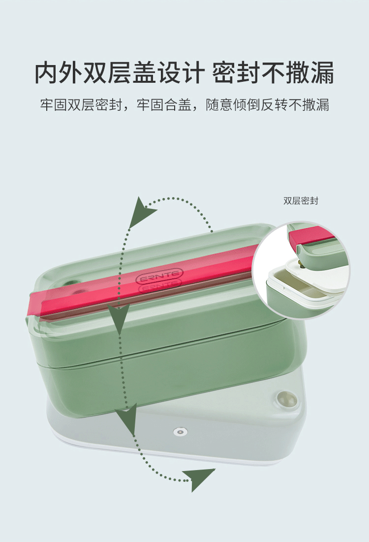 【中国直邮】北欧欧慕   智能加热饭盒带饭电热蒸饭便当盒料理盒   绿色有WiFi款