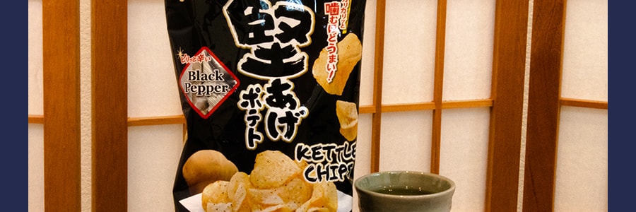 【首發上線】日本CALBEE 堅脆洋芋片 原味淡鹽洋芋片 大包裝 150g