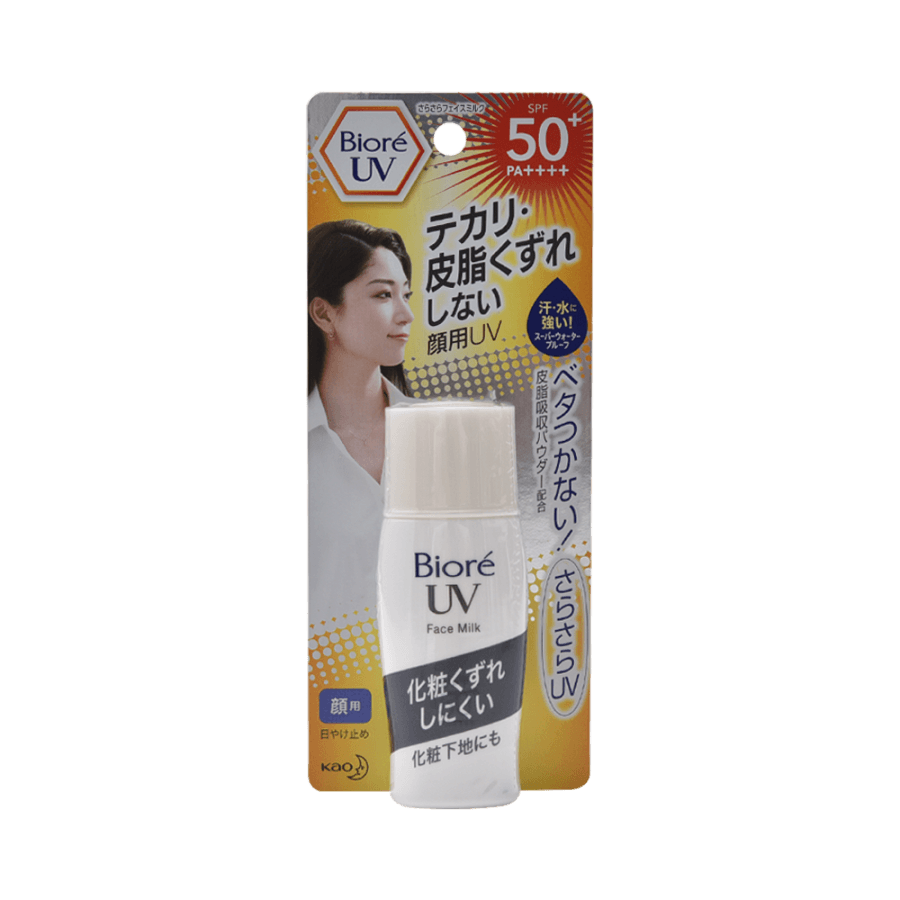 BIORE UV Perfect Face Milk SPF 50+· PA++++ 30ml