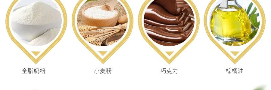 日本GLICO格力高 POCKY百奇 巧克力涂层饼干棒 47g 泰国版