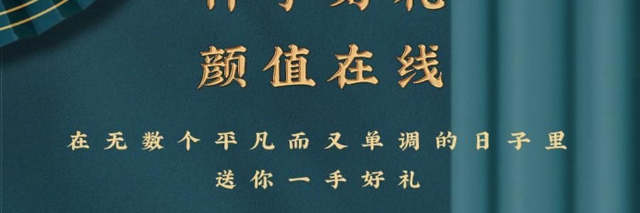 【预售 预计9月初发货】广州酒家 黑松露流心月饼礼盒 10枚入 500g 【黑松露流心*5+黑松露流心奶黄*5】