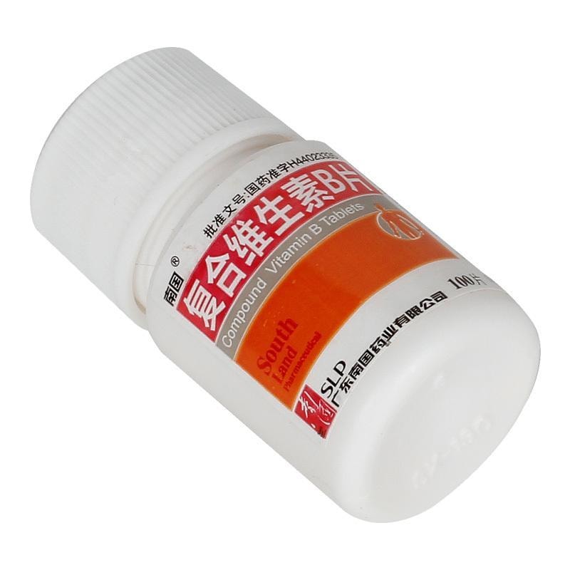 【中国直邮】 南国 复合维生素B片 用于厌食脚气病营养不良维生素缺乏症 100粒*1瓶/盒