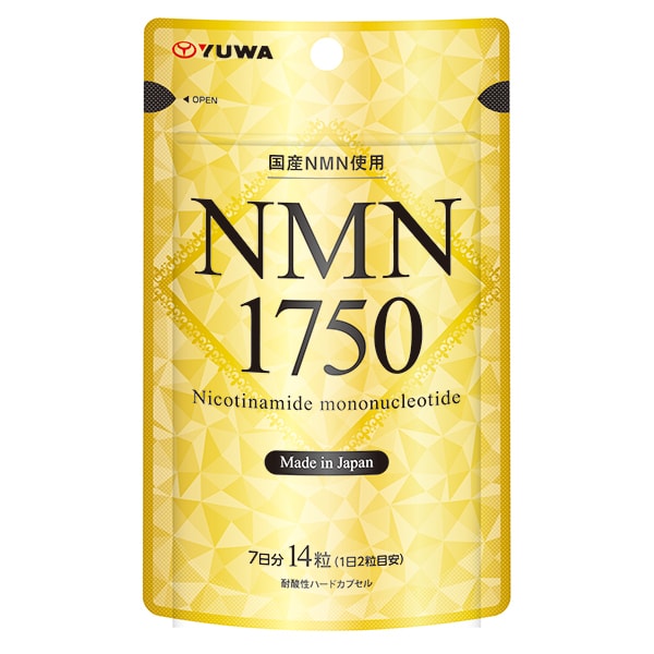 YUWA NMN1750 14 capsules
