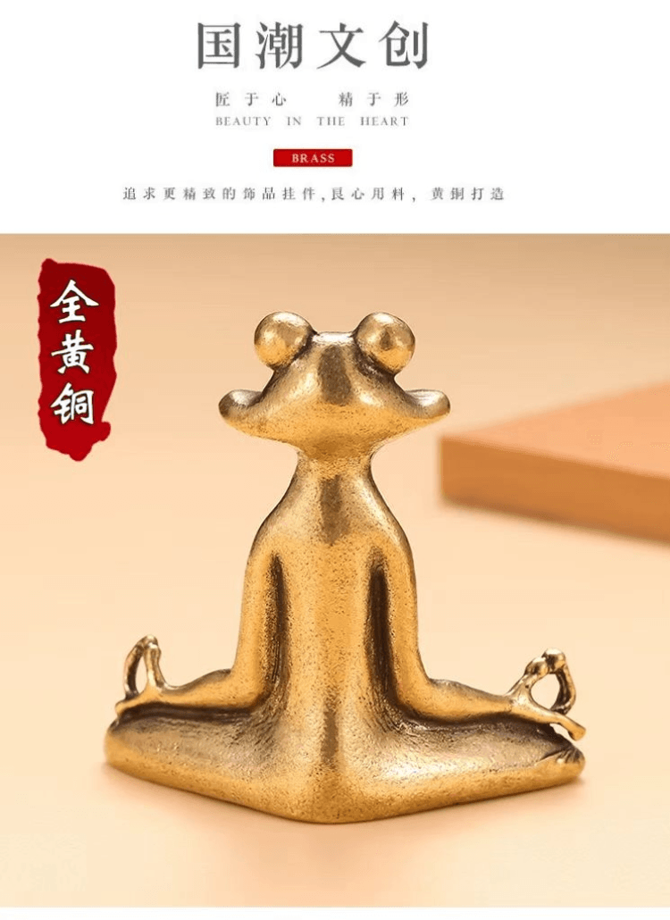 海蓝星 黄铜坐禅青蛙香插  便携香道配件  一件