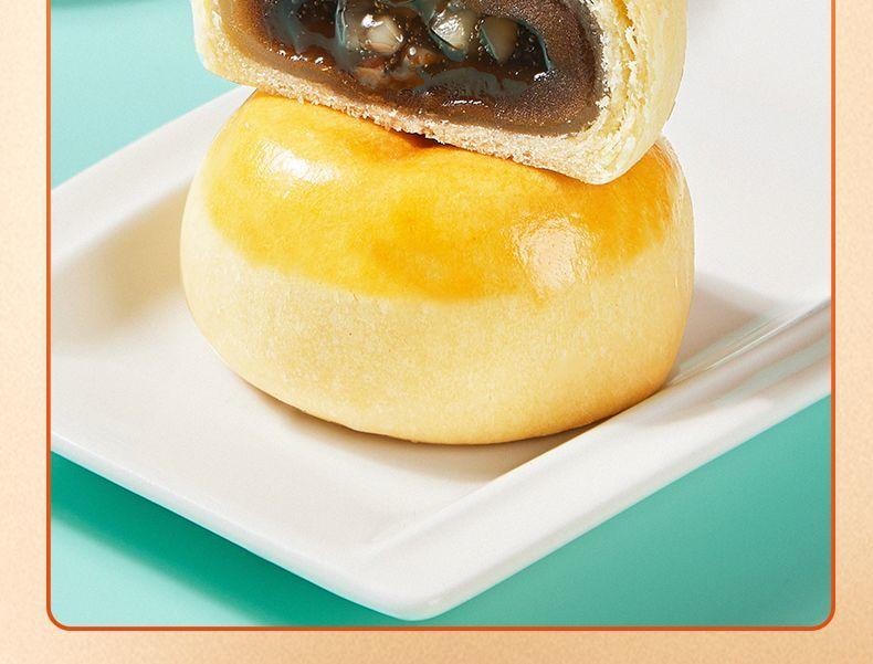 【中國直郵】 臻味坊 鮮品尋味中秋禮盒 1.11kg 中秋節送禮長輩高級伴手禮