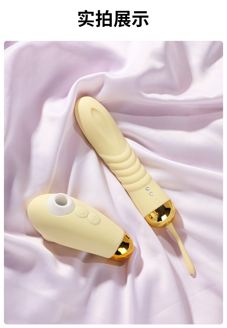 中国 stantin斯丹顿 吮吸舌舔女性自慰玩具抽插按摩器 玫红色 1件