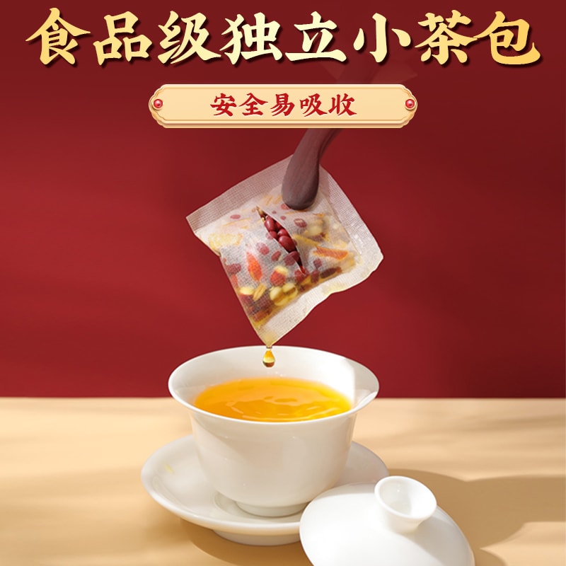 北京同仁堂红豆薏米茶 120g  (4g x 30袋)