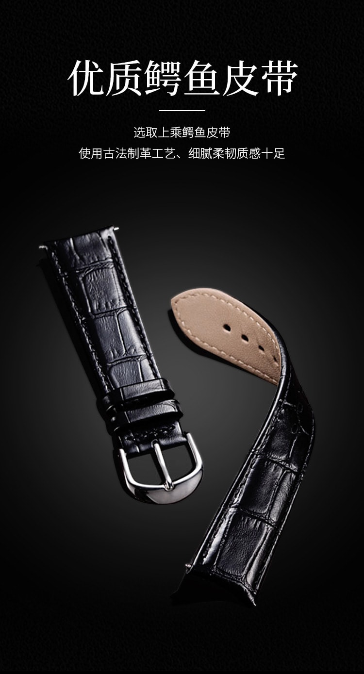 中國 耐頓NEKTOM 爆款 男士皮帶石英錶潮流防水夜光 間玫黑面鋼帶