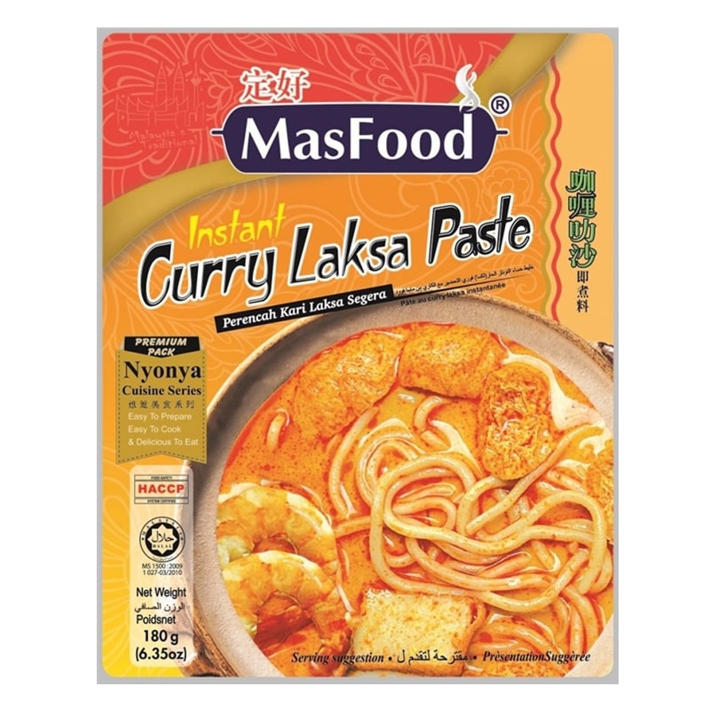 【马来西亚直邮】马来西亚 MASFOOD 定好 咖喱叻沙即煮料 180g