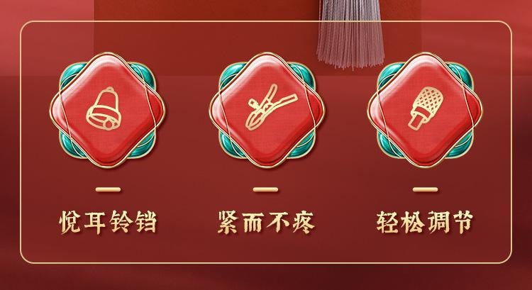 【中國直郵】 謎姬 鈴鐺乳夾肛塞組合款成人情趣用品性玩具用品1套裝